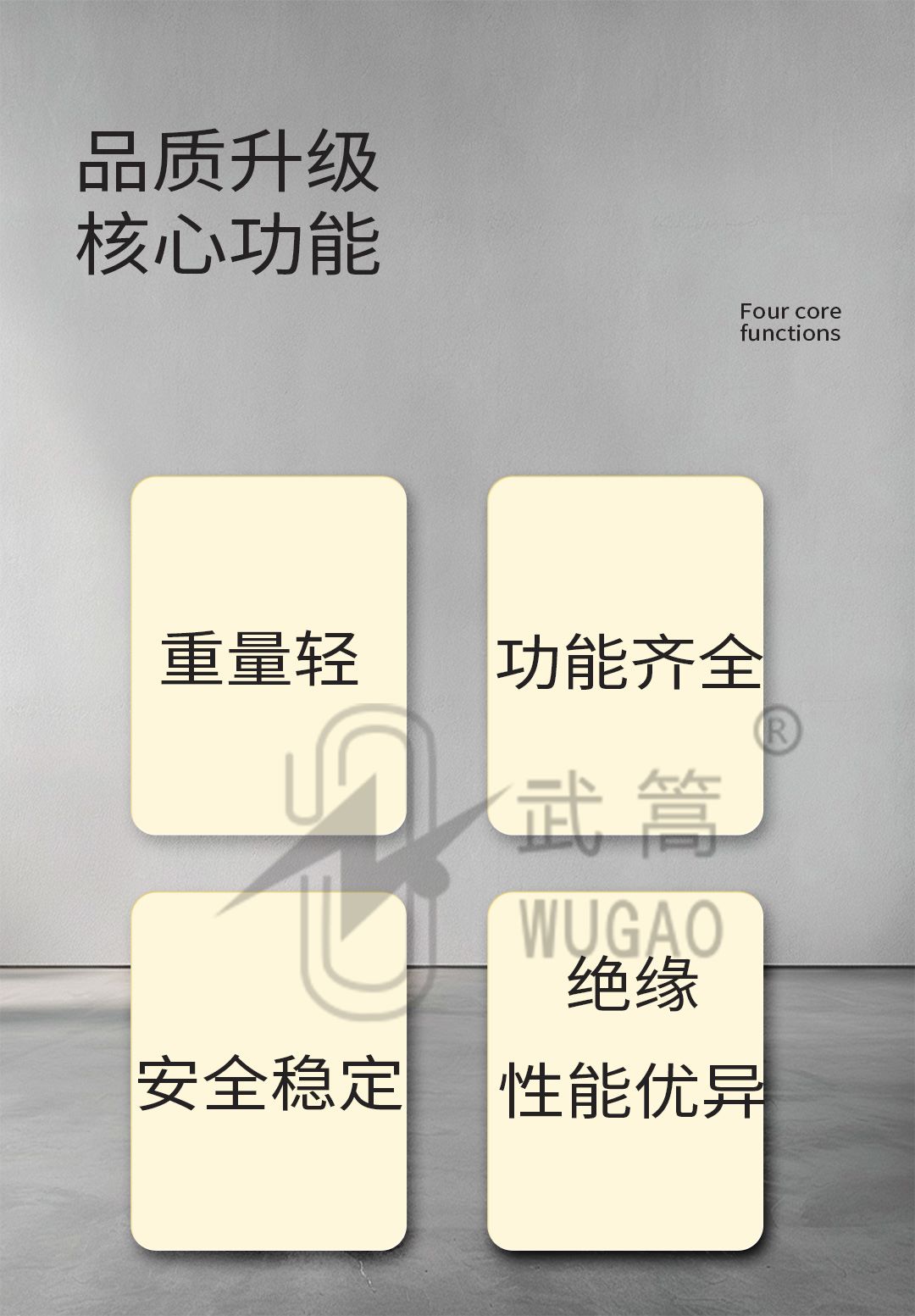 50KVA100KV充氣試驗變壓器及電動臺、球隙_02.jpg