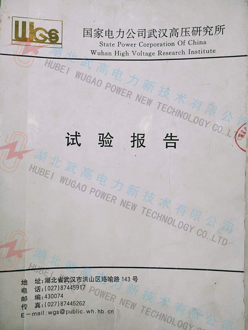 無(wú)局放校準(zhǔn)1.jpg